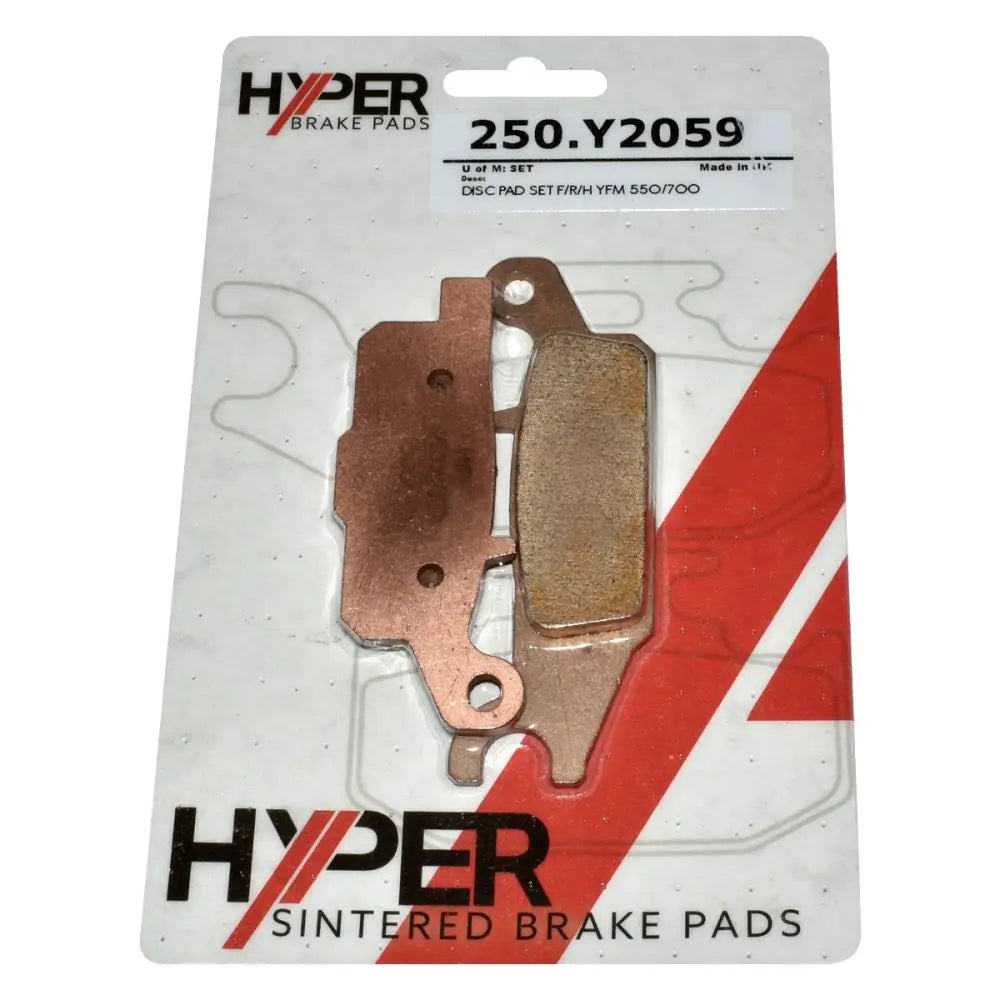 Brake Disc Pads – Front R/H – Yamaha – YFM 550 /700 Grizzly 07-24 - Vehicle Parts & Accessories:ATV Side-by-Side & UTV
