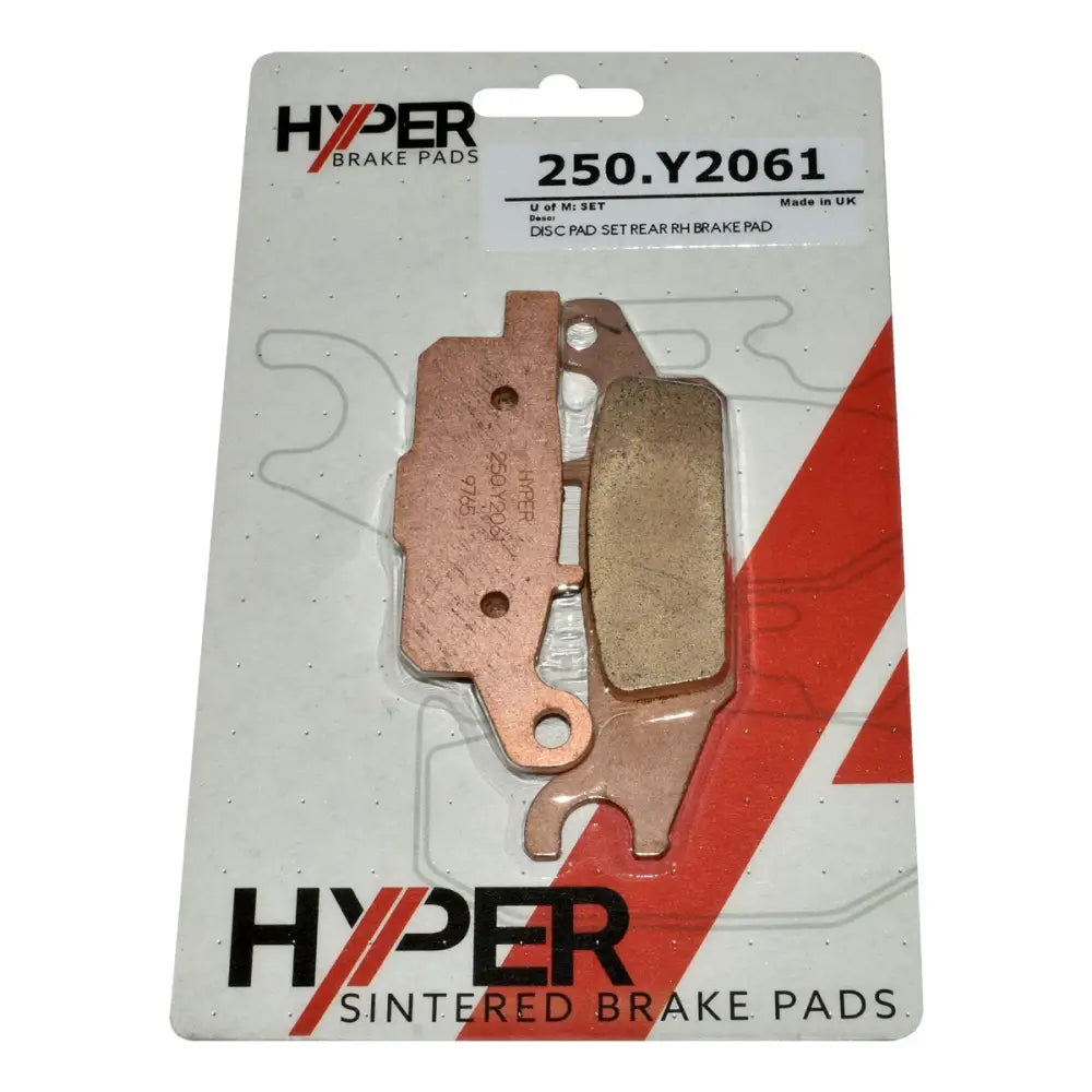 Brake Disc Pads – Rear R/H – Yamaha – YFM 550 /700 Grizzly 07-24 - Vehicle Parts & Accessories:ATV Side-by-Side & UTV